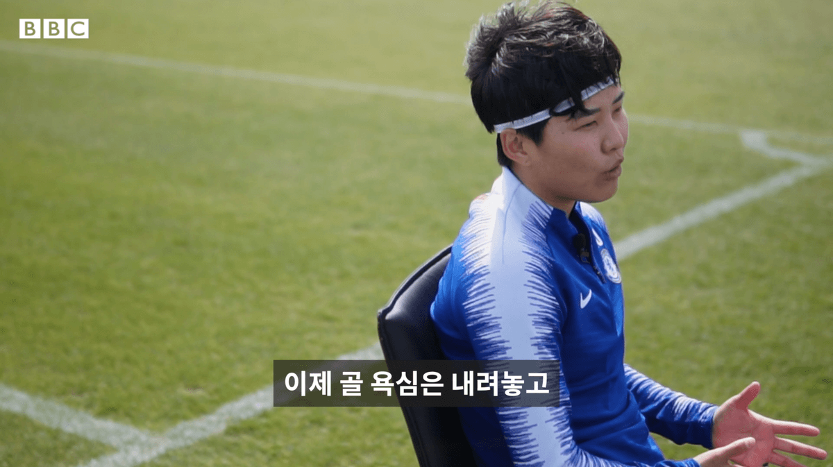 지소연: 한국 여자축구의 새 역사를 쓰고 있는 '지메시'를 만났다