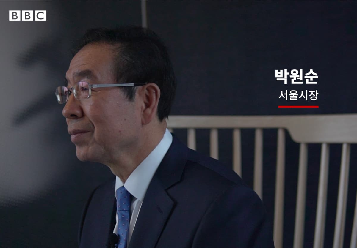 박원순: '대선? 시장직 전념할 것'