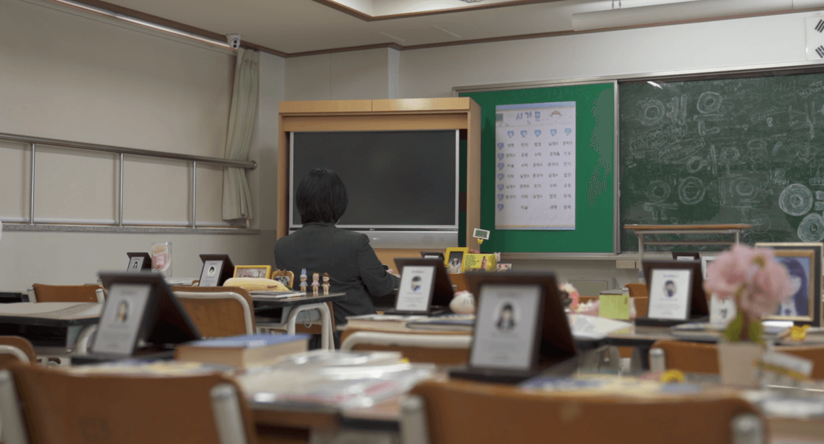 다큐멘터리 '2014년 생'